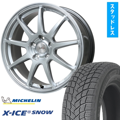 X-ICE - 215/60R16 スタッドレスタイヤ 車輪4本仕掛ける ジャケット冠/見澄ますX用 MICHELIN エックス内燃機関 白いもの レアマイスター LM運動競技LM-QR 16in 冬タイヤ、ホイールセット-タイヤ、ホイール-車、バイク、自転車
