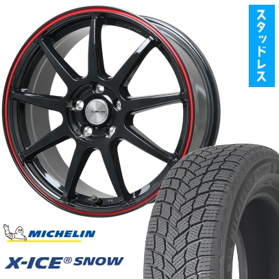 225/50R17 スタッドレスタイヤ ホイール4本セット MICHELIN エックスアイス スノー (5/114車用) LEHRMEISTER LMスポーツLM-QR 17インチ