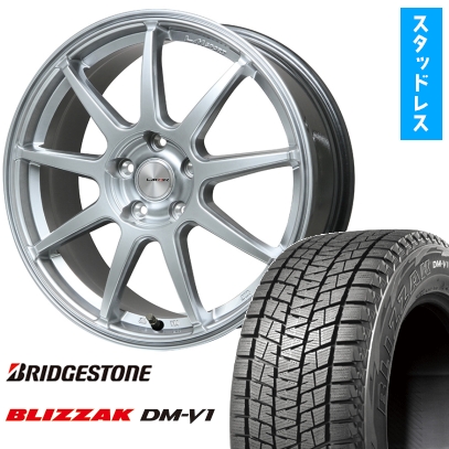 215/60R17 スタッドレスタイヤ ホイール4本セット BRIDGESTONE ブリザック DM-V1 DMV1 (5/114車用) LEHRMEISTER LMスポーツLM-QR 17インチ