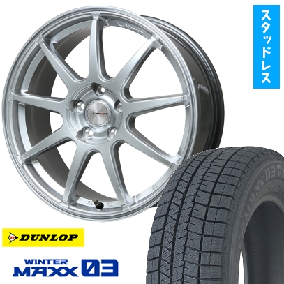 225/60R17 スタッドレスタイヤ ホイール4本セット DUNLOP ウインターマックス 03 WM03 (5/114車用) LEHRMEISTER LMスポーツLM-QR 17インチ