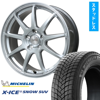 225/65R17 スタッドレスタイヤ ホイール4本セット MICHELIN エックスアイス スノー SUV (5/114車用) LEHRMEISTER LMスポーツLM-QR 17インチ