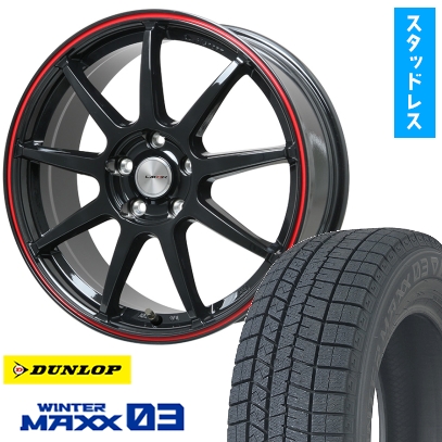 225/55R18 スタッドレスタイヤ ホイール4本セット DUNLOP ウインターマックス 03 WM03 (5/114車用) LEHRMEISTER LMスポーツLM-QR 18インチ