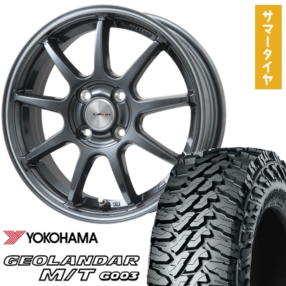 165/65R14 夏タイヤ ホイール４本セット ヨコハマ ジオランダー M/T G003 レアマイスター LMスポーツLM-QR  14インチ