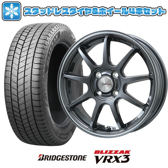 165/65R14 スタッドレスタイヤ ホイール4本セット BRIDGESTONE ブリザック VRX3 (軽自動車用) LEHRMEISTER LMスポーツLM QR 14インチ ※コンパクトカー装着不可 : arktire 3581 137337 35163 35163 : アークタイヤ