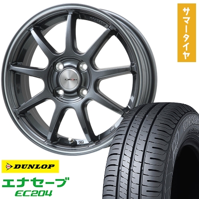 175/65R15 夏タイヤ ホイール4本セット DUNLOP エナセーブ EC204 (4/100車用) LEHRMEISTER LMスポーツLM-QR ガンメタ/ラインポリッシュ 15インチ