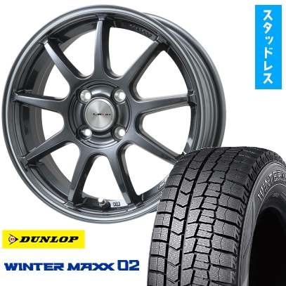 205/65R15 スタッドレスタイヤ ホイール4本セット DUNLOP ウインターマックス 02 WM02 (5/114車用) LEHRMEISTER LMスポーツLM-QR 15インチ
