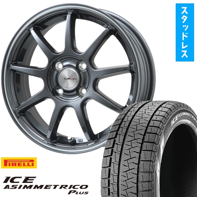 195/55R16 スタッドレスタイヤ ホイール4本セット PIRELLI ウィンター アイスアシンメトリコ プラス (4/100車用) LEHRMEISTER LMスポーツLM-QR 16インチ