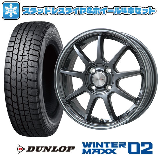 WINTER MAXX 02 165/65R14 スタッドレスタイヤ ホイール4本