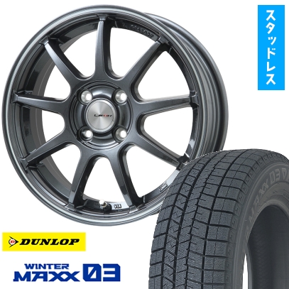 195/55R16 スタッドレスタイヤ ホイール4本セット DUNLOP ウインターマックス 03 WM03 (4/100車用) LEHRMEISTER LMスポーツLM-QR 16インチ