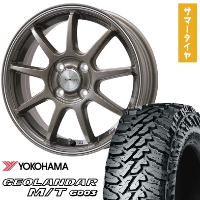 165/65R14 夏タイヤ ホイール４本セット ヨコハマ ジオランダー M/T G003 レアマイスター LMスポーツLM-QR 14インチ