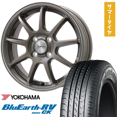 165/60R14 夏タイヤ ホイール4本セット エブリイワゴン YOKOHAMA ブルーアース RV-03CK LEHRMEISTER LMスポーツLM-QR ブロンズ/ラインポリッシュ 14インチ