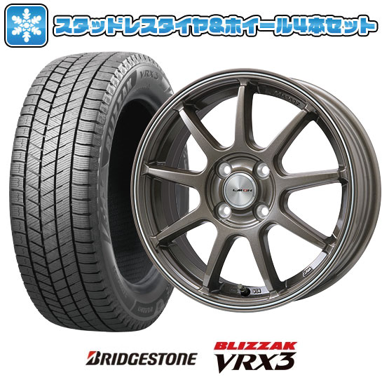 165/65R14 スタッドレスタイヤ ホイール4本セット BRIDGESTONE ブリザック VRX3 (軽自動車用) LEHRMEISTER LMスポーツLM QR 14インチ ※コンパクトカー装着不可 : arktire 3581 137349 35163 35163 : アークタイヤ