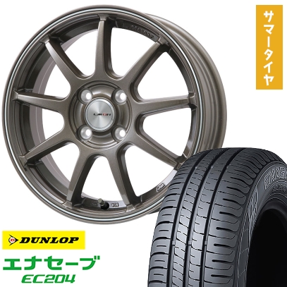 175/65R15 夏タイヤ ホイール4本セット DUNLOP エナセーブ EC204 (4/100車用) LEHRMEISTER LMスポーツLM-QR ブロンズ/ラインポリッシュ 15インチ