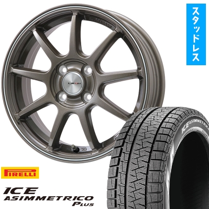 195/55R16 スタッドレスタイヤ ホイール4本セット PIRELLI ウィンター アイスアシンメトリコ プラス (4/100車用) LEHRMEISTER LMスポーツLM-QR 16インチ