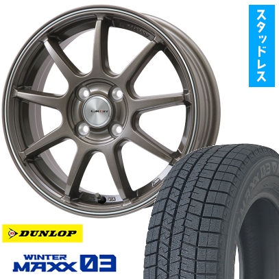 195/55R16 スタッドレスタイヤ ホイール4本セット DUNLOP ウインターマックス 03 WM03 (4/100車用) LEHRMEISTER LMスポーツLM-QR 16インチ