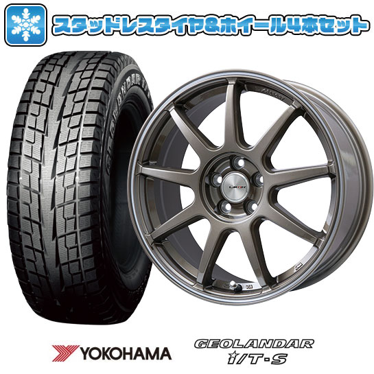 送料込☆215/65R16☆ジオランダーCV☆アルファード・ヴェルファイア☆4本 送料込215/65R16ジオランダーCVアルファード・ヴェルファイア4本