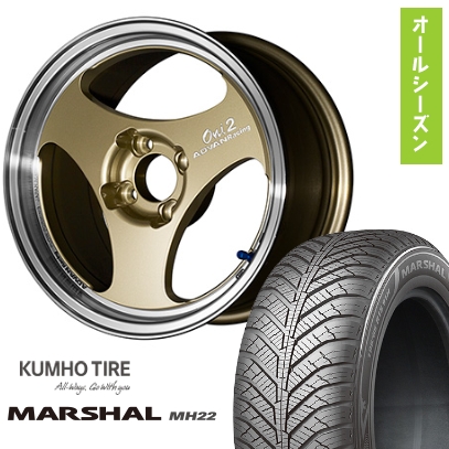 KUMHO - (4/100車用)  オール時期タイア 車輪4本仕掛ける 165/70R14 クムホ マーシャル MH22 (押さえる) ヨコハマ アドバンレーシング ONI2 14in 自動車-車、バイク、自転車