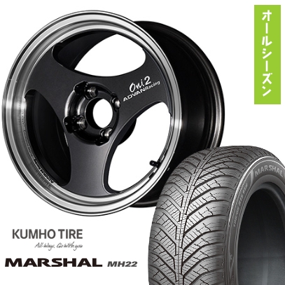 (4/100車用)  オールシーズンタイヤ ホイール4本セット 165/65R14 クムホ マーシャル MH22 (限定) ヨコハマ アドバンレーシング ONI2 14インチ