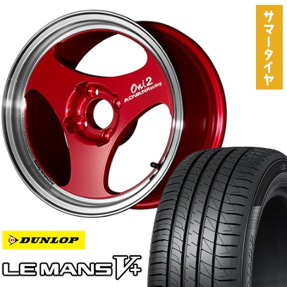 185/55R15 夏タイヤ ホイール4本セット DUNLOP ルマン V+(ファイブ