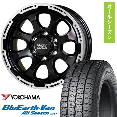 BluEarth 195/80R15 オールシーズンタイヤ ホイール4本セット NV350 