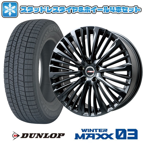 215/50R18 スタッドレスタイヤ ホイール4本セット ヤリスクロス等 DUNLOP ウインターマックス 03 WM03 プレミックス MER X(マットブラック) 18インチ : arktire 7921 145891 31956 31956 : アークタイヤ