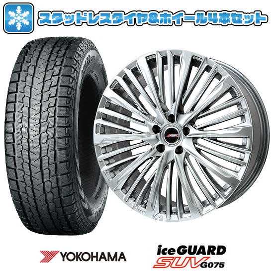 235/50R20 スタッドレス 楽天市場】235／50R20 スタッドレス（タイヤ本数4本）（車用品