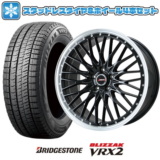 225/50R18 スタッドレスタイヤ ホイール4本セット BRIDGESTONE ブリザック VRX2 (5/114車用) PREMIX MER PROMESH 18インチ : arktire 4302 137745 24582 24582 : アークタイヤ