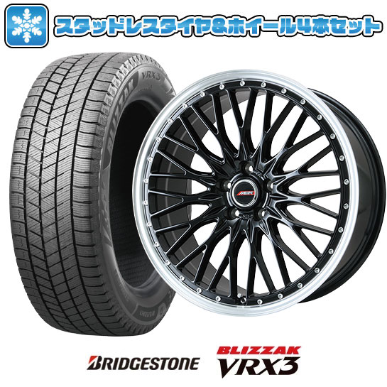 マーさん専用GRヤリスハイパフォーマンスBS VRX3 225/40R18 ブリザック VRX3 225/40R18 スタッドレスタイヤ ホイール4本