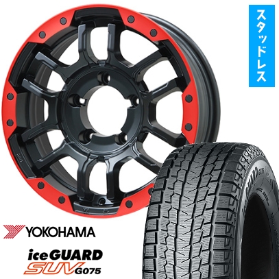 175/80R16 スタッドレスタイヤ ホイール4本セット ジムニー 175/80R16 スタッドレスタイヤ ホイール4本セット ジムニー