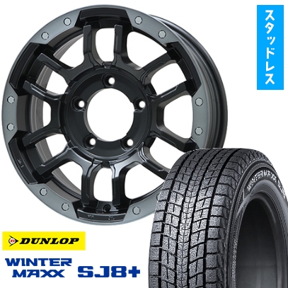 175/80R16 スタッドレスタイヤ ホイール4本セット ジムニー