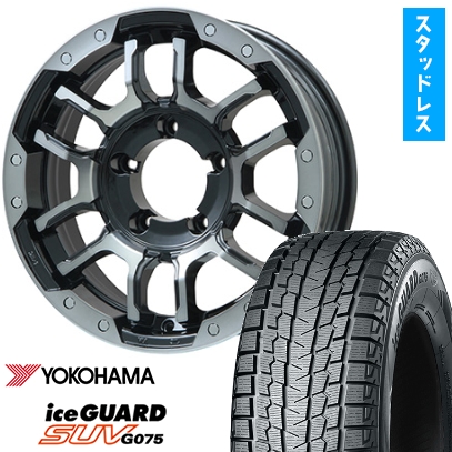 アイスガード SUV G075 - 175/80R16 スタッドレスタイヤ 銀輪4本仕かける ジムニー YOKOHAMA BIGWAY B-LUGNAS FRD 16in