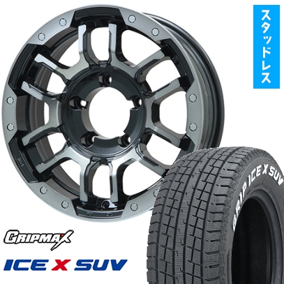185/85R16 スタッドレスタイヤ ホイール4本セット GRIP MAX アイスX SUV RWL ホワイトレター(ジムニー用) BIGWAY B-LUGNAS FRD 16インチ