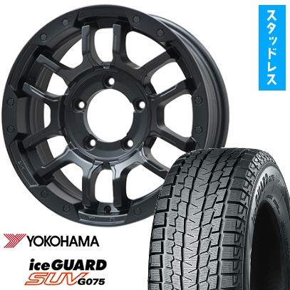 アイスガード SUV G075 - 185/85R16 スタッドレスタイヤ 銀輪4本仕かける ジムニー YOKOHAMA BIGWAY B-LUGNAS FRD 16in