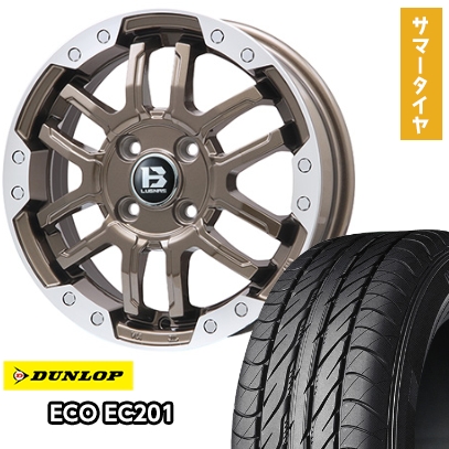 145/80R12 夏タイヤ ホイール4本セット DUNLOP エコ EC201 (軽自動車用) BIGWAY B-LUGNAS FRD(ブロンズ/リムポリッシュ) 12インチ