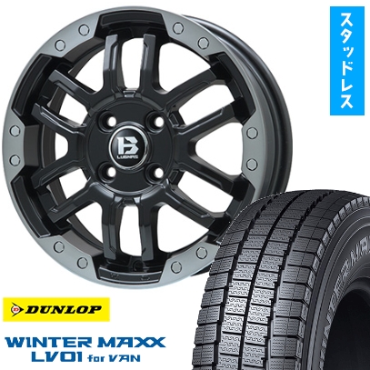 145/80R12 スタッドレスタイヤ ホイール4本セット DUNLOP ウィンターMAXX LV01 for VAN (4/100車用) ビッグウエイ B-LUGNAS FRDリム 12インチ