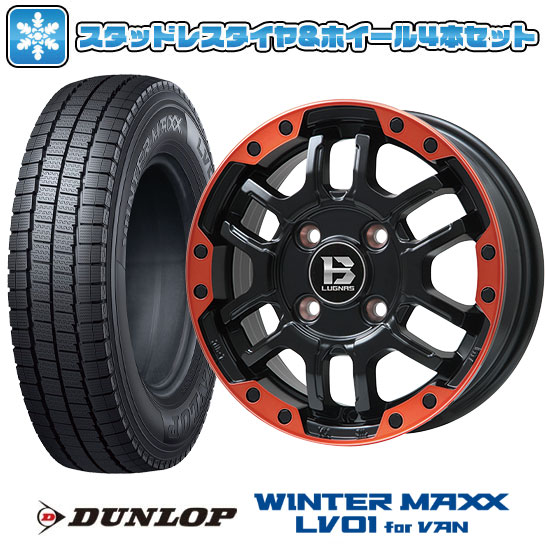 WINTER MAXX 145/80R12 スタッドレスタイヤ ホイール4本セット