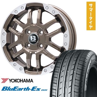 165/55R14 夏タイヤ ホイール4本セット YOKOHAMA ブルーアース ES32 (軽自動車用) BIGWAY B-LUGNAS FRD(ブロンズ/リムポリッシュ) 14インチ