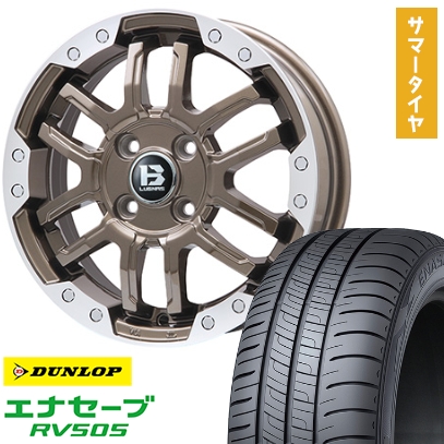 155/65R14 夏タイヤ ホイール4本セット N-BOX タントカスタム ワゴンR DUNLOP エナセーブ RV505 BIGWAY B-LUGNAS FRD(ブロンズ/リムポリッシュ) 14インチ