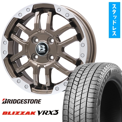 195/60R17 ブリヂストン ブリザック VRX3 4本セット 60プリウス 楽天