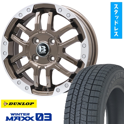 WINTER MAXX 03 - 165/55R14 スタッドレスタイヤ 車輪4本仕掛ける DUNLOP ウインターマックス 03 WM03 (軽自動車用) BIGWAY B-LUGNAS FRD 14in タイヤ、ホイール-冬タイヤ、ホイールセット-車、バイク、自転車