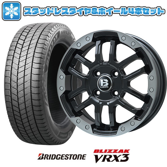 165/65R15 スタッドレスタイヤ ホイール4本セット BRIDGESTONE ブリザック VRX3 (軽自動車用) BIGWAY B LUGNAS FRD 15インチ : arktire 3588 137782 35156 35156 : アークタイヤ