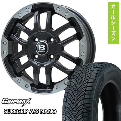 グリップマックス - 165/55R15 オール時節タイア 銀輪4本仕掛ける N-BOX タント 手押し車R シュアグリップA/S ナノ(押さえる) ビッグウエイ B-LUGNAS FRD 15in