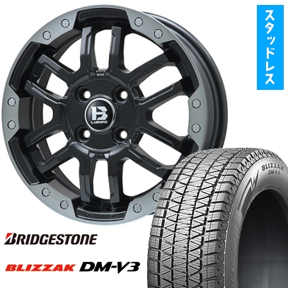 ブリザックDM-V3 スタッドレスホイールセット215/70R16 2022年製 ブリザック DMーV3 215/70R16 スタッドレスタイヤ ホイール4本セット