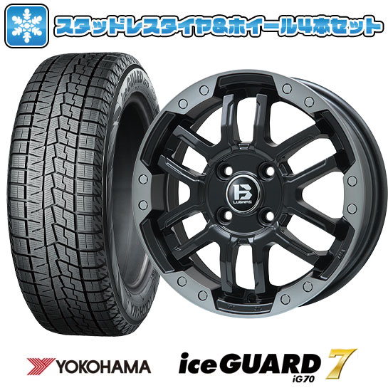 205/50R17 スタッドレスタイヤ ホイール4本セット ヨコハマアイスガード セブンIG70 (4/100車用) BIGWAY B LUGNAS FRD 17インチ : arktire 23321 137812 36223 36223 : アークタイヤ