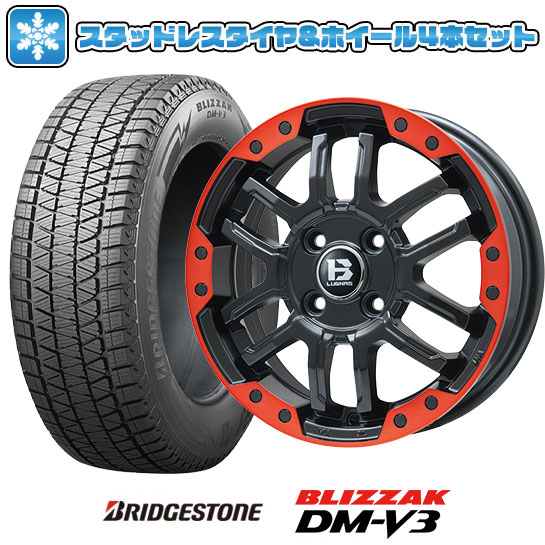 BRIDGESTONE DM-V3 235/60R18 スタッドレス　SUV 新品 BLIZZAK DM-V3 235/60R18 107Q XL ブリヂストン ブリザック