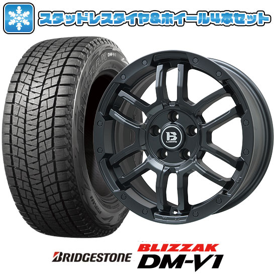 ブリヂストン215/65r16 スタッドレスアルミ4本セットDM-V1