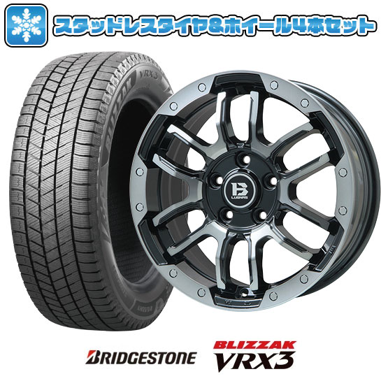 215/50R18 スタッドレスタイヤ ホイール4本セット ヤリスクロス等 BRIDGESTONE ブリザック VRX3 BIGWAY B LUGNAS FRD 18インチ : arktire 7921 137824 35094 35094 : アークタイヤ