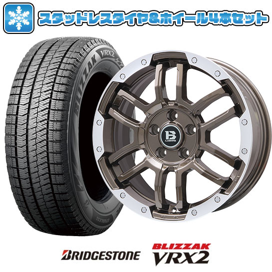 スタッドレスタイヤ 4本 225/45R18 ブリジストン ブリザック VRX2 ブリザック VRX2 225/45R18 スタッドレスタイヤ ホイール4本