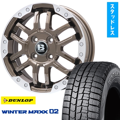 WINTER MAXX 02 - 195/60R17 スタッドレスタイヤ 銀輪4本仕かける ライズ/ロッキー（変わり種） DUNLOP ウインターマックス 02 WM02 BIGWAY B-LUGNAS FRD 17in