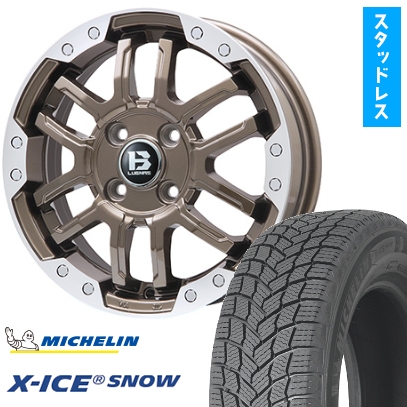 205/50R17 スタッドレスタイヤ ホイール4本セット MIC/ELIN X-ICE SNOW (4/100車用) BIGWAY B-LUGNAS FRD 17インチ